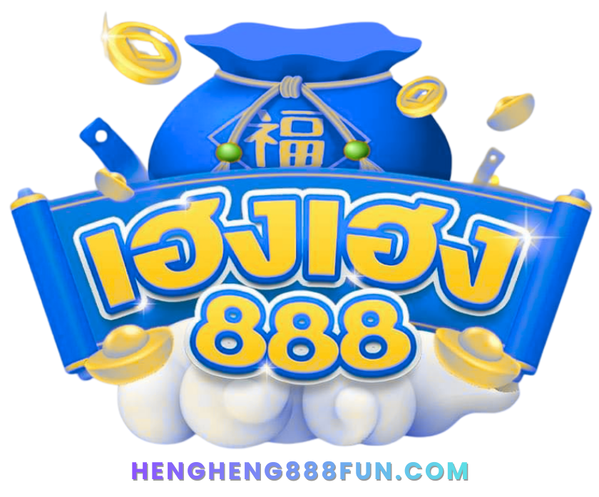 hengheng888 fun logo